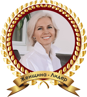 Юлия Владимировна Карпинская