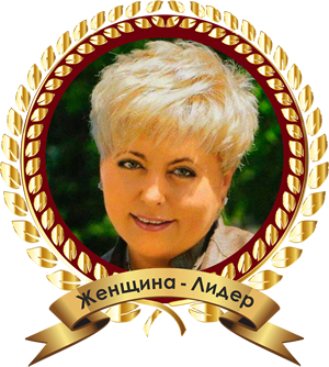 Вера Александровна Селянинова